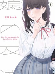 向往的生活 综艺 2023 王征宇